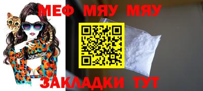 трава Берёзовский