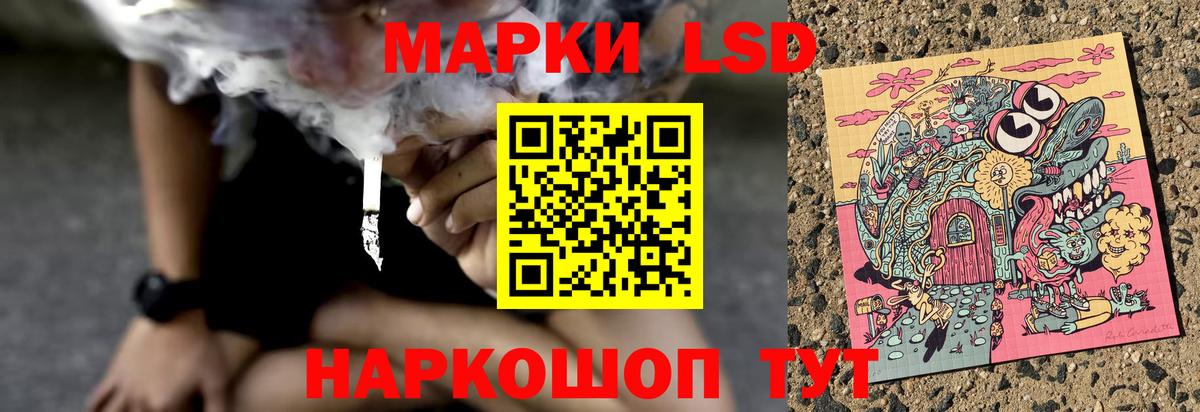 kraken tor  Людиново  ЛСД экстази ecstasy  LSD-25 экстази ecstasy 