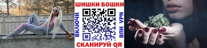 ссылка на мегу ТОР  Людиново  Шишки марихуана OG Kush 